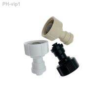 1/4 quot; And 3/4 quot; Female BSP Garden Quick Water Inlet Hose Tap Connector Fitting Adaptor For Misting SPray