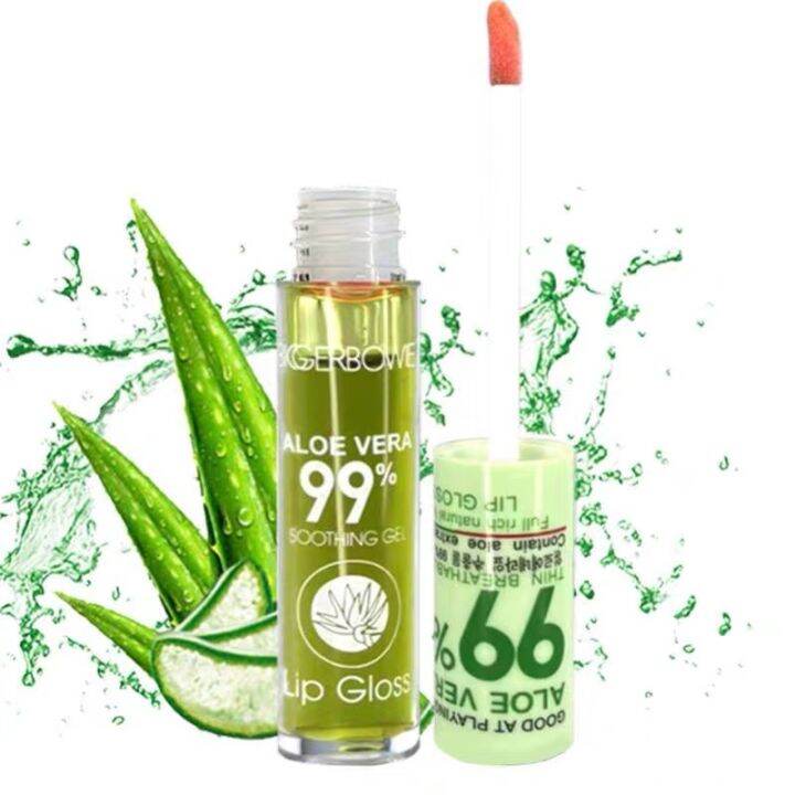 Aloe Vera Magic Lip Oil Color Change Cute Lip Gloss Lazada PH