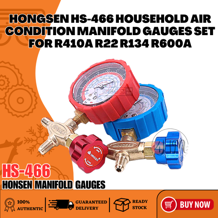 4HMC HONGSEN HS466 AIR CONDITION MANIFOLD GAUGES SET FOR R410A/ R22