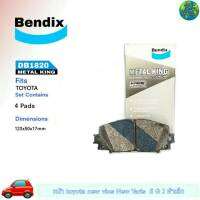 ผ้าเบรค  ผ้าดีสเบรค หน้า TOYOTA นิววีออส 07-12 ,ยารีส E,G,J 06-12   (ผ้าเล็ก) ยี่ห้อ (เบนดิก Bendix เมทัลคิง) DB1820 ( 1กล่อง = 4ชิ้น )