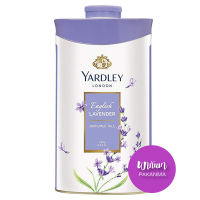 Yardley London English Lavender Perfumed Talc 250 g แป้งฝุ่นผสมน้ำหอม ยาร์ดเล่ย์ ลอนดอน กลิ่นอิงลิชลาเวนเดอร์ 250 กรัม