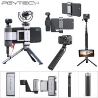 Pgydtech ตัวยึดอะแดปเตอร์ยึดที่ใส่โทรศัพท์สำหรับ DJI OSMO แบบพกพาสำหรับ DJI Pocket 2 DJI OSMO กล้องแบบพกพา Gimbal