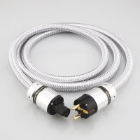 High End P114 OFC HiFi Power Cord, Male to Female Power Cable,US/EU/AU Plug for Subwoofer, Amplifier, DV/AV audio po