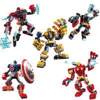 Marvel Mech Toys Mecha Boy Fighting Insert Model Building Blocks Minifigure ของเล่นเด็ก