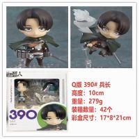 [COD] Q version of Nendoroid on 390 Captain Movable face-changing doll anime figure 2