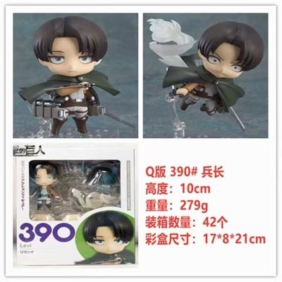 [COD] Q version of Nendoroid on 390 Captain Movable face-changing doll anime figure 2