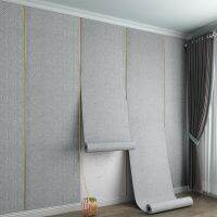 2.8m New Linen Self-adhesive Wallpaper Wallpaper Soft Package Home Decoration Bedroom TV Background Wall Home Wall Stickers 2022