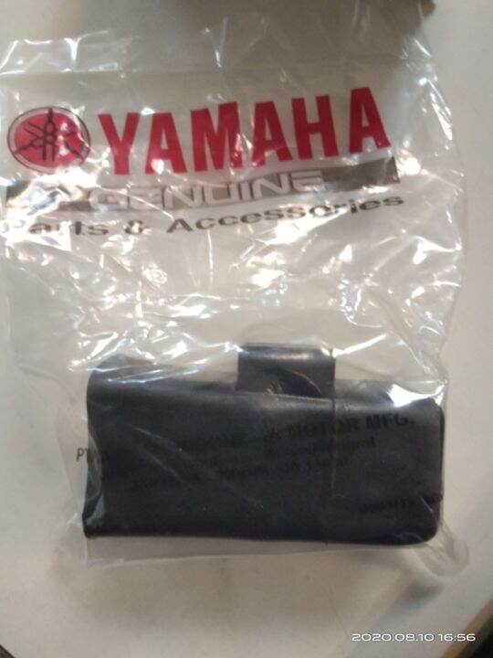 ORIGINAL YAMAHA STARTER RELAY FOR MIO I 125S / MIO SOUL I 115 / MIO SPORTY / SOULTY / NMAX