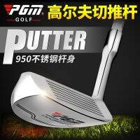 ☁ new golf chip putter mens and womens beginner wedge stainless steel shaft