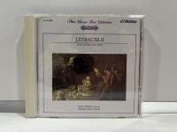 1 CD MUSIC ซีดีเพลงสากล J.STRAUSS.II FINE VIENNA WALTZES (A12G35)