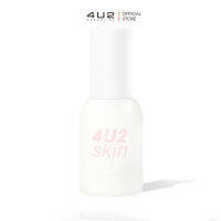 4U2 GLOW SKIN SPF50 PA++++