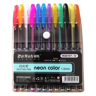 12 Colors Gel Pen Set Glitter Highlighter Pas Pens for School Office Coloring Book Drawing Doodling Art Markers