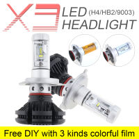 ไฟหน้ารถ6000LM LED X3 50W 2ชิ้นไฟตัดหมอกหลอดไฟ H1สูง H4 HB2 9003 H7 9006 HB4 9005 H10 H8 H9 9003