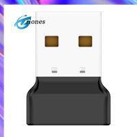 อะแดปเตอร์5.3ที่รองรับบลูทูธ Usb เครื่องส่งสัญญาณตัวรับสัญญาณระบบเสียงแบบไร้สายดองเกิลสำหรับเดสก์ทอปคอมพิวเตอร์แล็ปท็อป