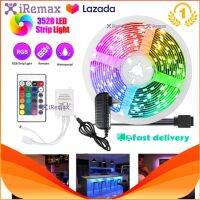 iRemax LED Strip ชุดไฟ LED เส้น รุ่น 3528 / 5050 RGB ชนิดสลับสี พร้อมรีโมทย์ และAdapter 24W 5 เมตร สำหรับใช้เป็นไฟตกแต่งรถยนต์ หรือตามที่ต่าง ๆ