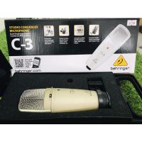 BEHRINGER C-3 STUDIO MICROPHONE C3 ไมค์ อัดเสียง พูด ร้อง งานสตูดิโอ