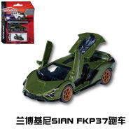 ใหม่ Majorette 164 Sian FKP37คอลเลกชัน Die-Cast Alloy รถตกแต่งของเล่น