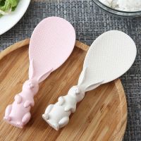 ✹™✘ Home Wheat Straw Rabbit Spoon Can Stand Up Rabbit Rice Shovel Rice Cooker Rice Spoon Creative Non-stick Rice Cartoon Rice Spoon