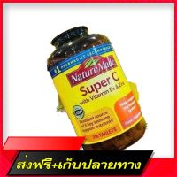 Free Delivery Nature Made Super C with Vitamin D3 &amp; Zinc 200 Tablets Expired 04/2023Fast Ship from Bangkok