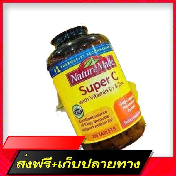 Free delivery Nature Made Super C with Vitamin D3 & Zinc 200 Tablets