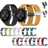 สายรัดซิลิโคนแม่เหล็ก22มม. เหมาะสำหรับ Huami Amazfit PACE / Stratos 2 2S 3/GTR2 GTR 2e /Gtr 3 /GTR3 Pro/gtr 47Mm/GTR 4 /Amazfit Bip 5สายรัดข้อมือนาฬิกาอัจฉริยะ