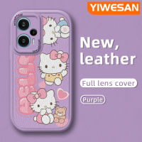 YIWESAN เคสสำหรับ F5 POCO ลาย Hello Kitty น่ารักเคสใส่โทรศัพท์หนังใหม่เคสมือถือกันกระแทกป้องกันการตกหล่นนิ่มพร้อมเคสป้องกันกล้องเลนส์คลุมทั้งหมด