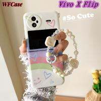 WFCase เคสสำหรับ Vivo X Flip เรียบง่ายสีกราฟฟิตี้พับเคสโทรศัพท์ (+ สร้อยข้อมือ) ปกป้องกล้องเต็มรูปแบบฝาครอบเคส