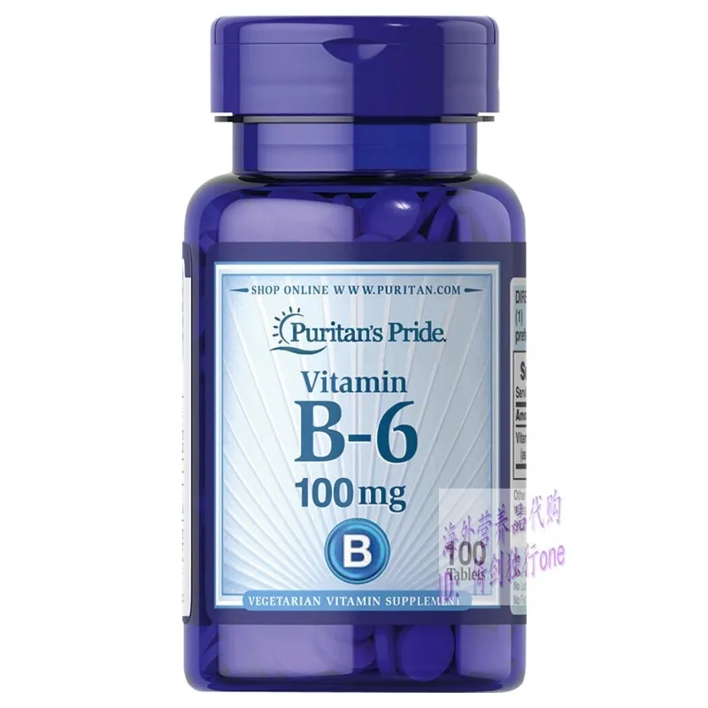 The United States imports vitamin B6 with biotin anti-hair loss adult VB6 tablets Priplei | Lazada Singapore The United States imports vitamin B6 with biotin anti-hair loss adult VB6 tablets Priplei | Lazada Singapore