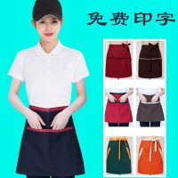 Bust brief paragraph small apron barbecue butcher shop attendant catering for men and women apron kitchen half corset lettering