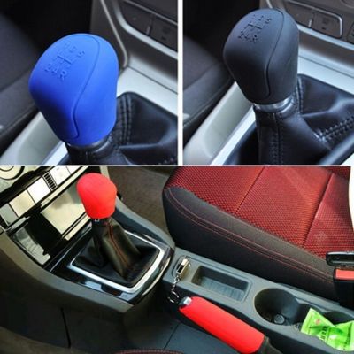 【cw】 Universal Manual  Hand Brake Case Silicone Gear Head Shift Knob Cover Collars Handbrake Grip Car Decor Scion Tc