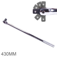 1/2 F Rod 18 "Force Bar กิจกรรมหัวซ็อกเก็ตประแจ Strong Force Lever พวงมาลัย Handle