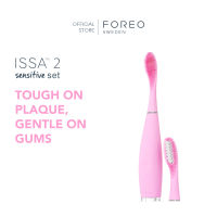 FOREO ISSA 2 Sensitive Set - Pearl Pink เซ็ตแปรงสีฟันไฟฟ้า ฟอริโอ้ อิซซ่า 2 สีชมพูอ่อน (หัวแปรงซิลิโคน+หัวแปรงไฮบริด)