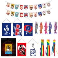 Japanese Style Sushi Shop Flag Lucky Cat Hanging String Festival Restaurant Hotel Pub Coffee Banner Curtain House Decoration Banners Streamers Confett