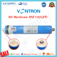 Vontron ไส้กรองน้ำ ไส้กรองเมมเบร RO เมมเบรน Membrane 100 GPD เครื่องกรองน้ำ ตู้น้ำหยอดเหรียญ