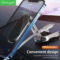 Greenyeah 360แม่เหล็กที่วางโทรศัพท์ในรถหมุนได้,รองรับสมาร์ทโฟน GPS พับได้ขายึดโทรศัพท์ในรถยนต์สำหรับ iPhone Samsung Xiaomi