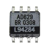 AD629BR AD629BRZ Operational Amplifier Chip Brand New Original Real Price Can Be Bought Directly