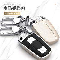 ☇▧ Men and Women Car Key Case Plug-in Purse Cover Shell Keychain for BMW Old 3 Series 320i Old 5 Series X5 X6 Car Accessories