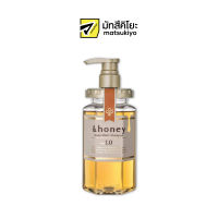 And Honey Deep Moist Shampoo Step 1.0 440ml. แอนด์ฮันนี่ดีฟมอยซ์แชมพูสเต็ป1.0 440มล.