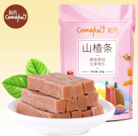 บ๊วย ซานจา เซียงจา 128g ของอยู่ในไทยพร้อมส่ง แบบแท่ง รสเปรี้ยวอมหวาน สดชื่น หนุบหนับเต็มคำ แบรนด์ดังจากจีน