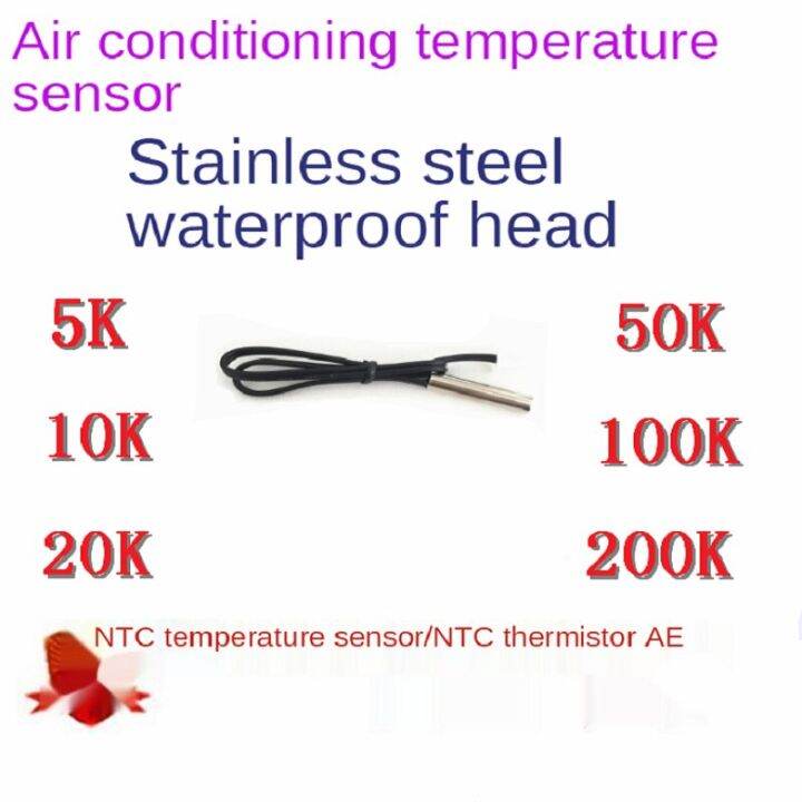 Air Conditioning Temperature Sensor Probe Temperature Sensor Head 5K