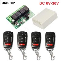 Clarissali QIACHIP 433.92Mhz 6V 12V 24V 10A 4CH Relay Module Receiver EV1527 433Mhz for Motor