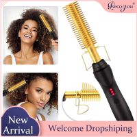 2 in 1 Hot Sale Electric Star-Shaped Hair Straightener Curler Comb Hairstyling Iron Tool for Women Girls Salon Thick Hair Use