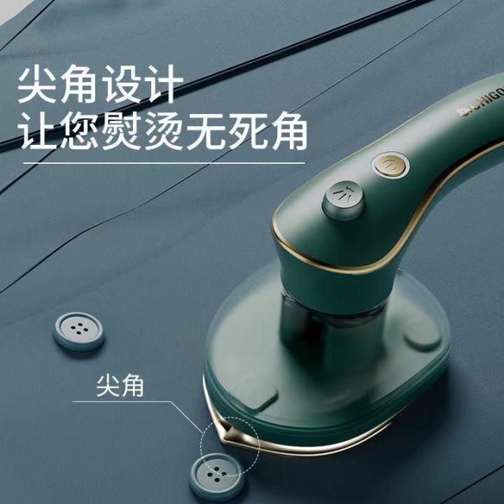 zhigao-เตารีดไฟฟ้าขนาดเล็กในบ้านมือถือเครื่องรีดผ้าแขวนขนาดเล็กรีดผ้าสิ่งประดิษฐ์เครื่องรีดผ้าหอพักแบบพกพา