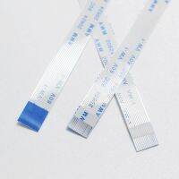 13pin Flexible Cable