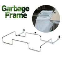 TT อุปกรณ์กลางเต็นท์ ที่แขวนถุงขยะขอบโต๊ะปิกนิก แค้มปิ้ง Garbage Frame กลางแจ้ง ปิคนิค กาง  โต๊ะทานอาหาร เต็นท์เดินป่า เต็นท์ เต๊นท์