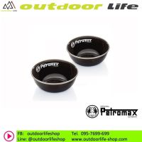 Petromax Enamel Bowls in black (แพค 2 ใบ)