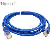 Hot-sale MOSUNX Blue Ethernet Cable Internet LAN CAT5e Network Cable for Computer Modem Router