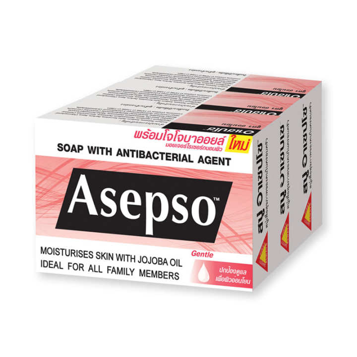 Asepso Soap Gentle 80 g x 3.อาเซปโซ สบู่ก้อน สูตรอ่อนโยน ขนาด 80 กรัม แพ็ค 3 ก้อน