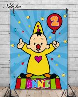 Niholia Bumba Photo Backdrop For Kids Birthday Clown Photography Background Balloon Decor Banner Poster Booth Prop