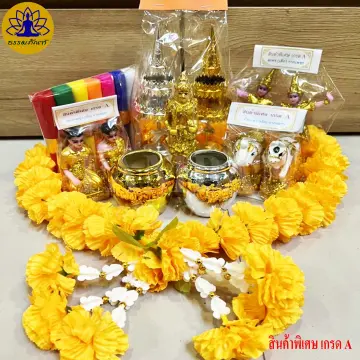 พระภูมิเจ้าที่ ราคาถูก ซื้อออนไลน์ที่ - ก.ค. 2023 | Lazada.co.th พระภูมิเจ้าที่ ราคาถูก ซื้อออนไลน์ที่ - ก.ค. 2023 | Lazada.Co.Th